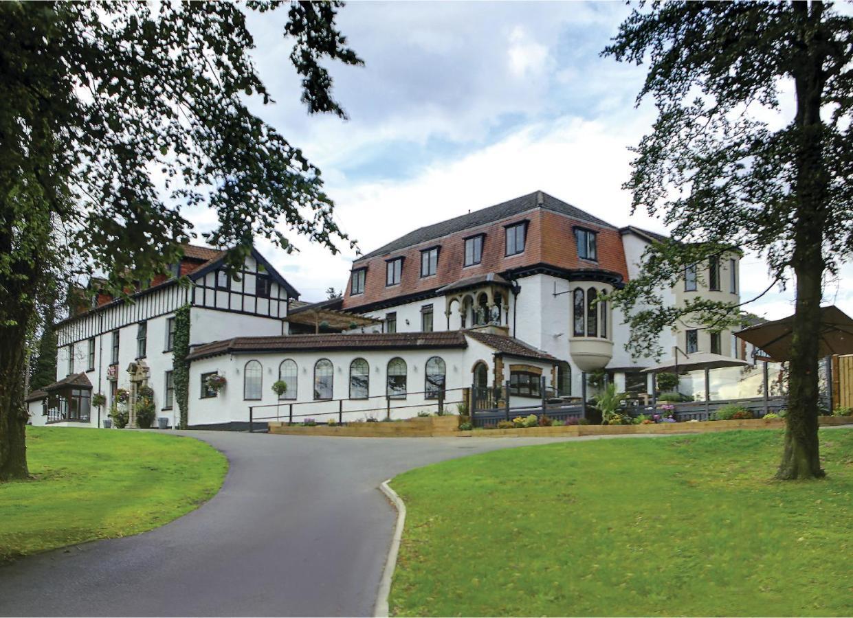 Best Western Plus Ullesthorpe Court Hotel & Golf Club Lutterworth Zewnętrze zdjęcie